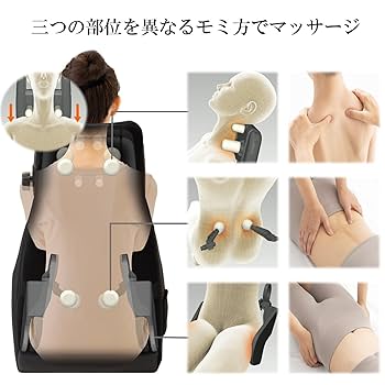 #スライヴ THRIVE（スライヴ）特集 | 激安の新品・型落ち・アウトレット